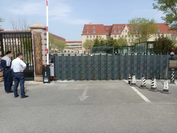 青島中學 青島中學